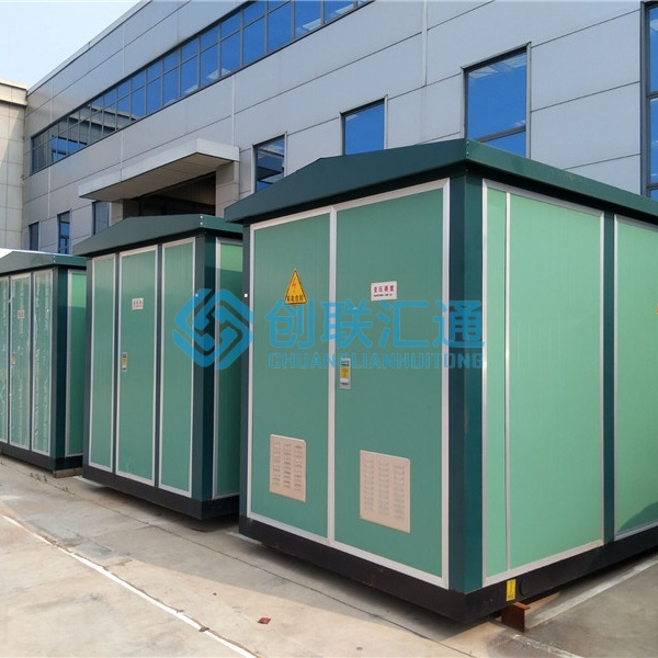 堅持自主創新，推動輸變電重大技術裝備國產化進程，積極走出去參與世界各國電力建設，推動干式變壓器輸變電技術輸出。